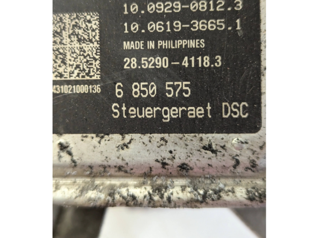 Блок ABS 6850575, 6850574   BMW X3 F25    