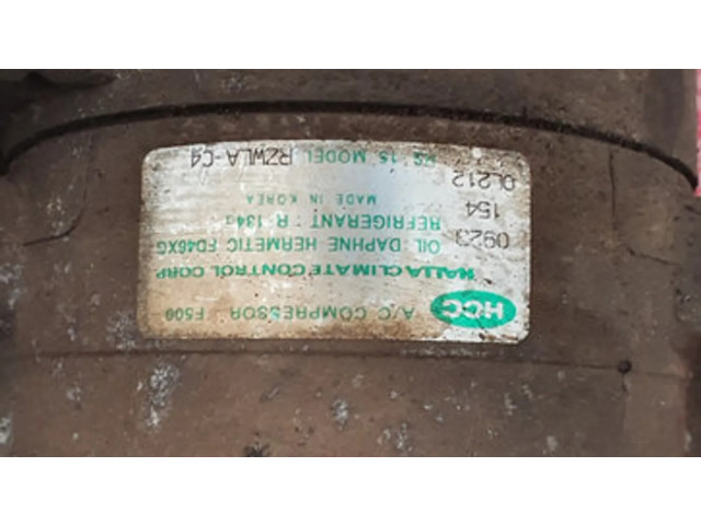 Компрессор (насос) кондиционера воздуха