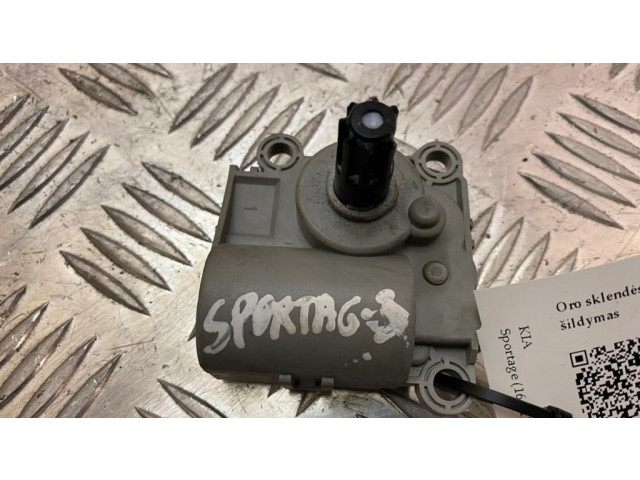 Двигатель задвижки потока воздуха