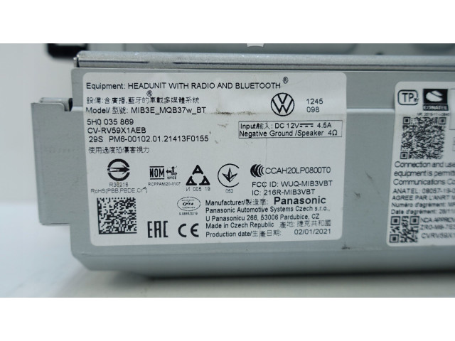 Дисплей 5H0035869 Volkswagen Golf VIII