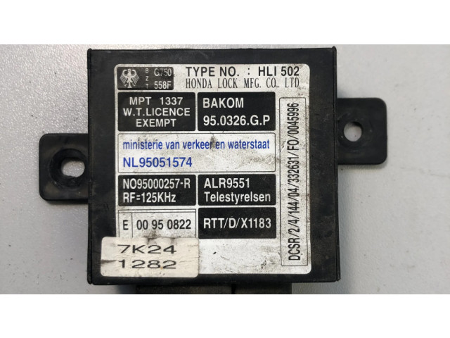 Блок управления иммобилайзера