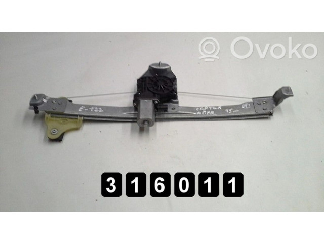 Передний комплект электрического механизма для подъема окна