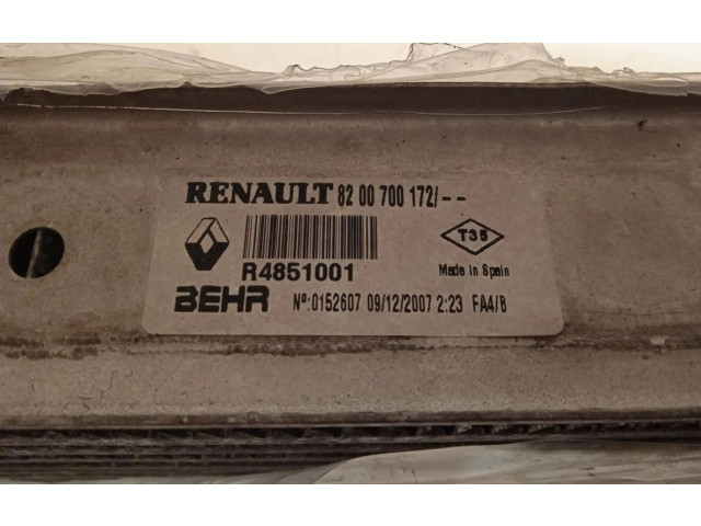 Масляный насос 8200700172 Renault Scenic II - Grand scenic II