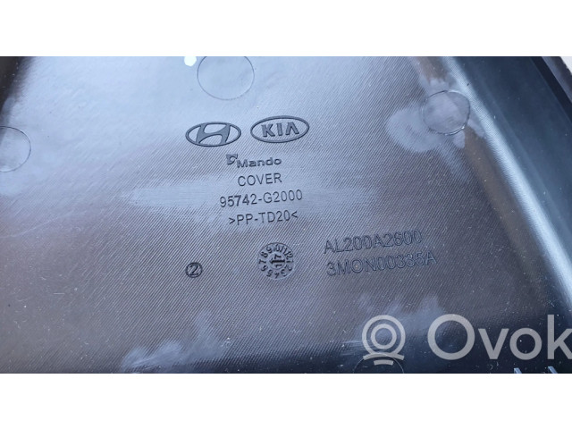 Зеркало заднего вида (в салоне)