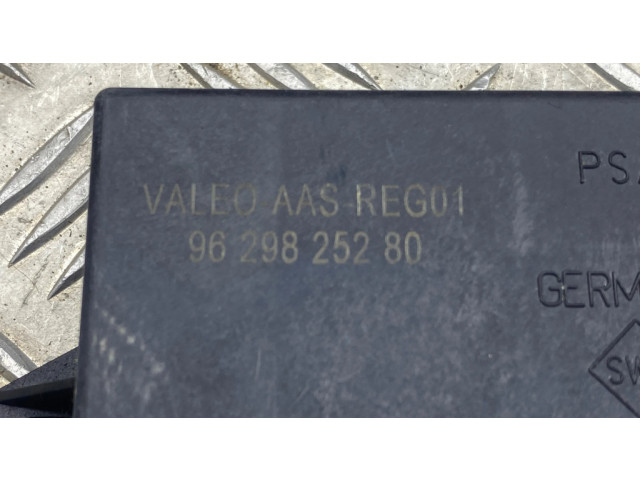 Блок управления парковки