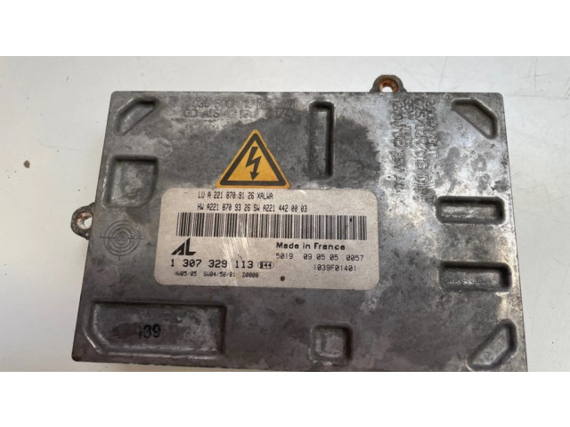 Блок фонаря / (блок «хenon»)