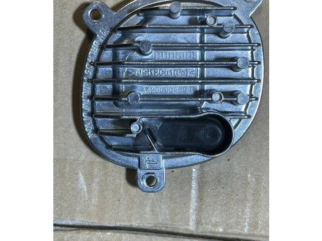 Блок управления Xenon