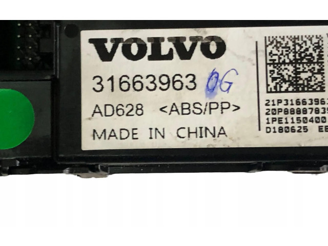 Блок управления 31663963, 31663963 Volvo XC40