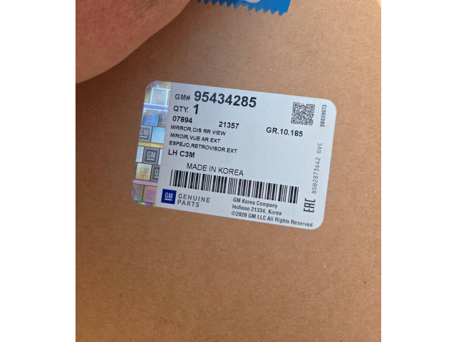 Зеркало электрическое        Chevrolet Spark   -  года   