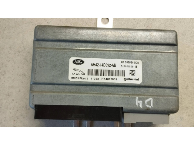 Блок управления подвески