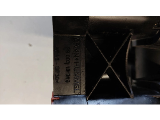 Всасывающий коллектор