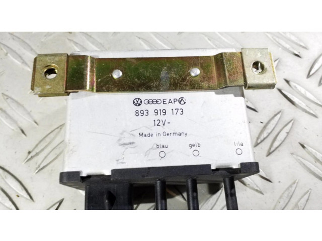 Другие блоки управления / модули