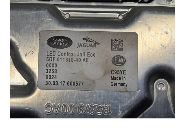 Блок управления Xenon