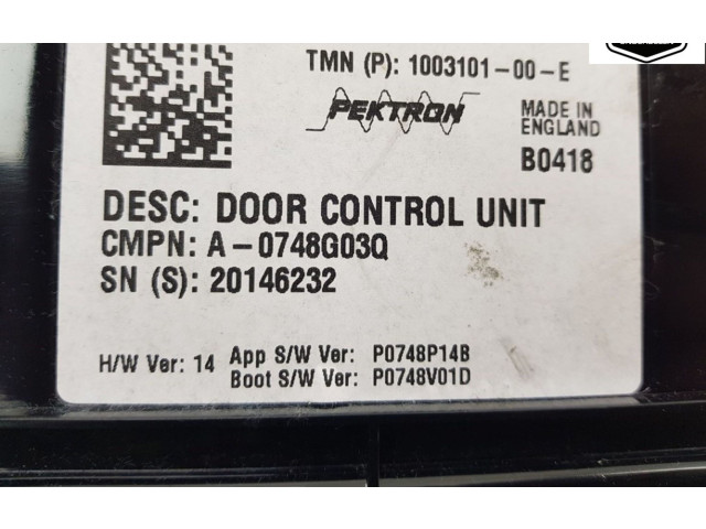 Блок управления центрального замка