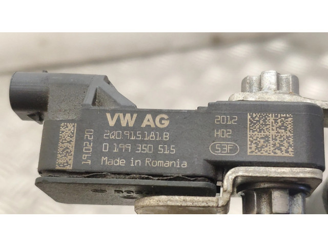 Минусовый провод (аккумулятора)