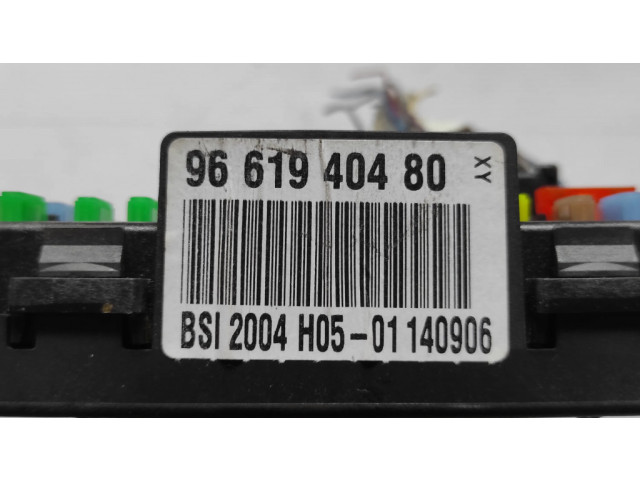 Блок предохранителей 9661940480, 281171702B Ford Fiesta