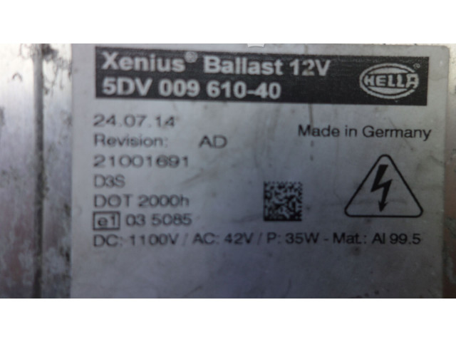 Блок управления Xenon