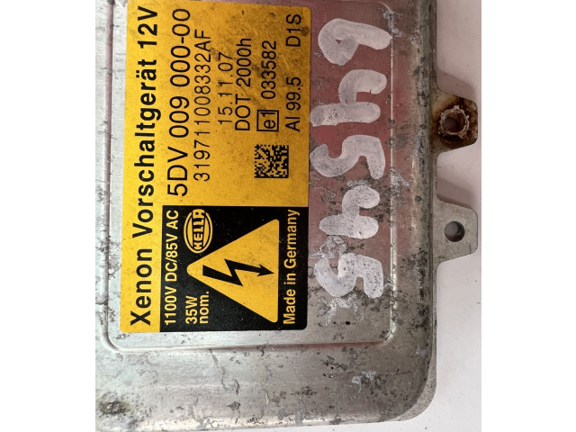 Блок управления Xenon