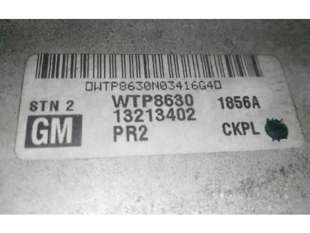 Интеркулер 13213402 Volkswagen Caddy