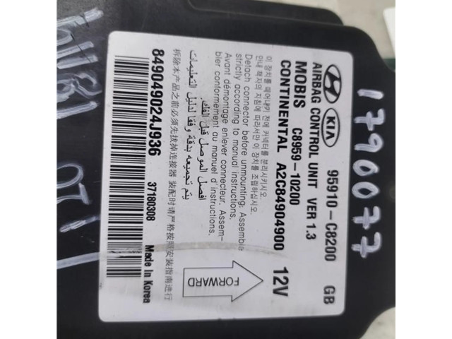 Блок подушек безопасности 95910C8200, 0090019 Hyundai i20 (GB IB)