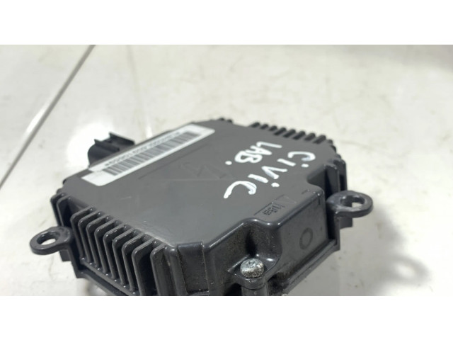 Блок управления Xenon