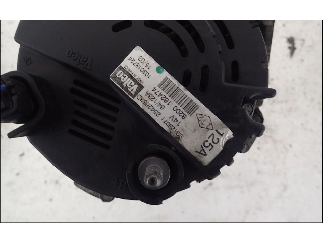 Генератор MW31251072   Mitsubishi Space Star