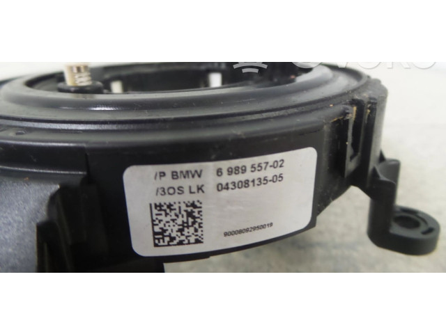 Полоса надувных подушек (кольцо srs)