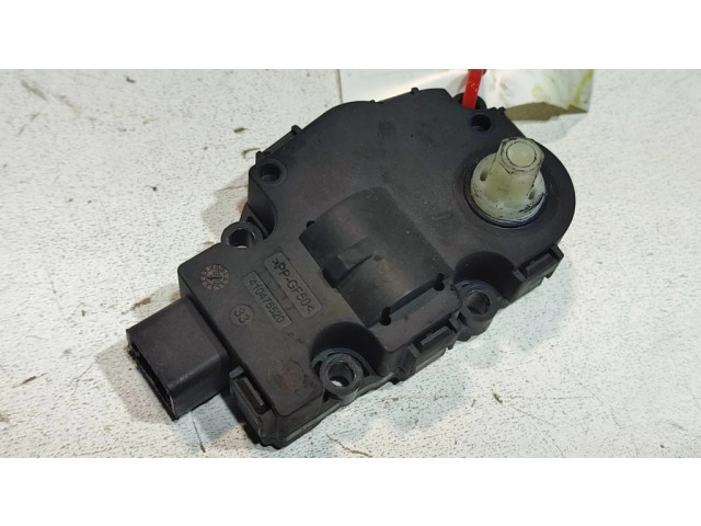 Двигатель задвижки потока воздуха