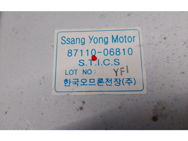 Блок управления 8711006810 SsangYong Korando