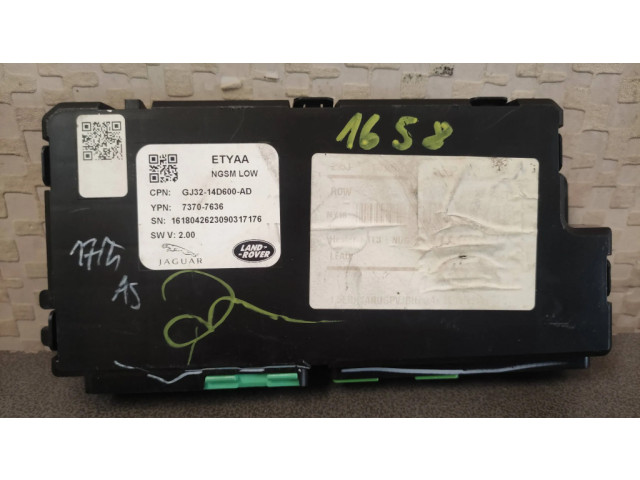 Модуль управления сидением