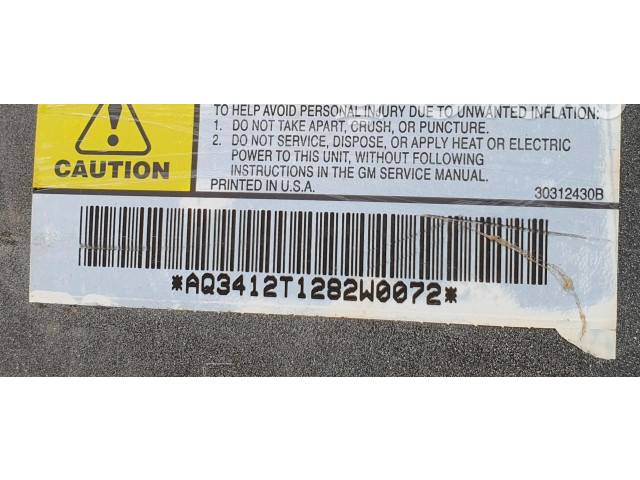 Надувная подушка для сиденья