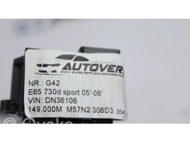 Ручка стеклоочистителей 6959987   BMW 7 E65 E66