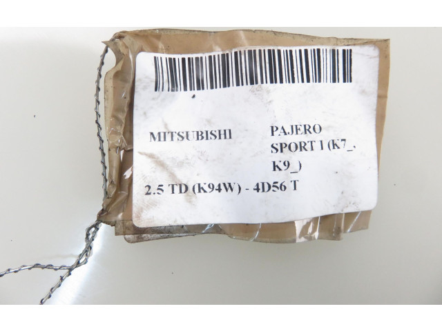 Комплект вентиляторов Mitsubishi Pajero