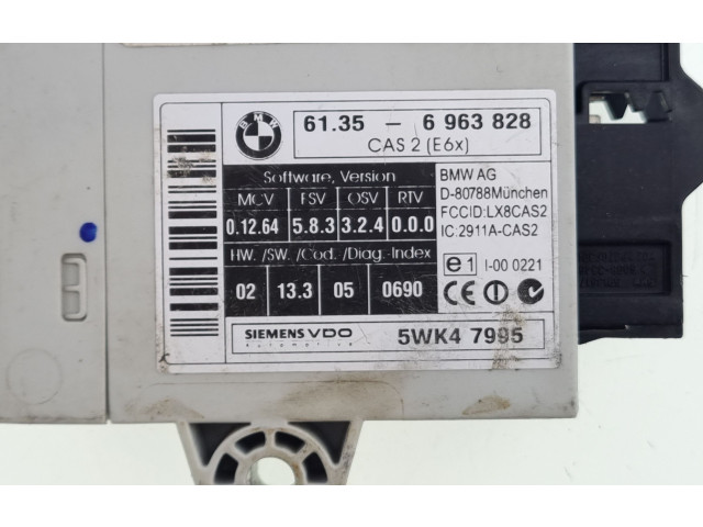 Модуль блока управления CAS