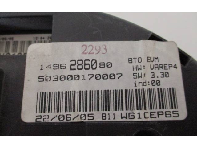 Дисплей    503000170007, 1496286080   Citroen C8