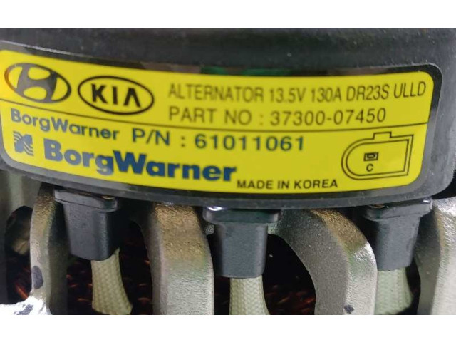 Генератор 3730007450, 61011061 KIA Ceed