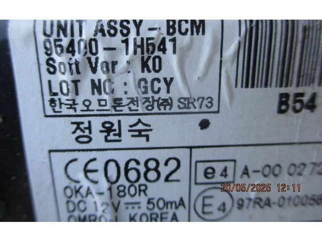 Блок комфорта 954001H541OGJD, 1H541   KIA Ceed   