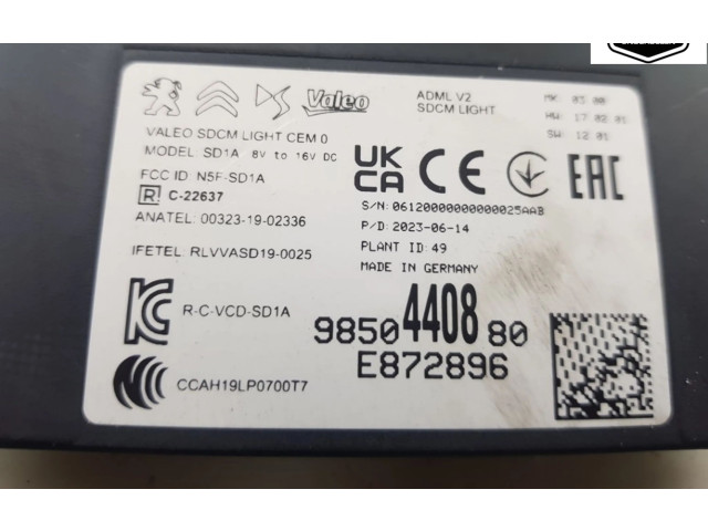 Модуль фонарей