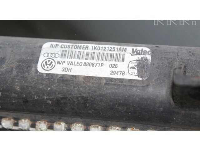 Радиатор охлаждающей жидкости