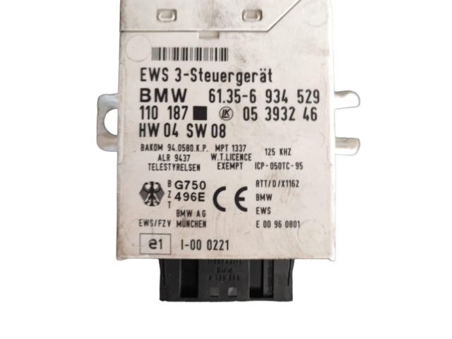 Блок управления 1ND Mini One - Cooper R50 - 53