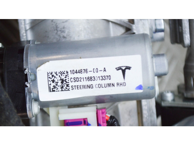 Механическаярулевой колонки