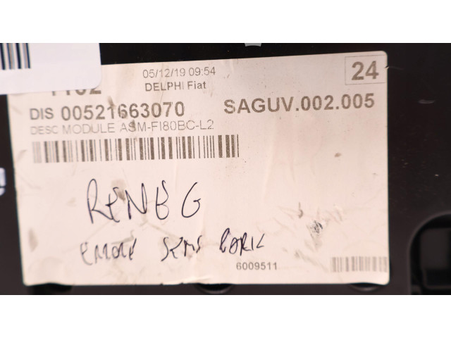 Блок комфорта 521663070 Jeep Renegade