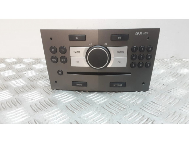 Радио/ проигрыватель CD/DVD / навигация