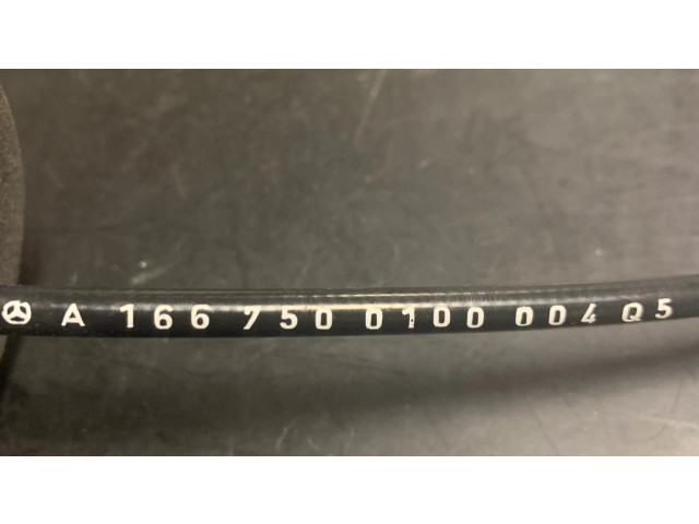 Замок задней крышки