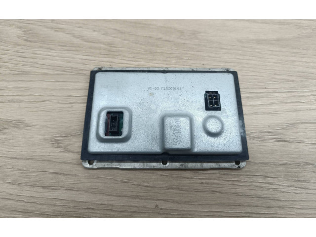 Блок управления Xenon