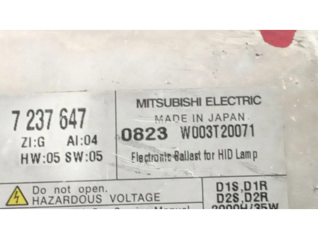 Блок управления Xenon