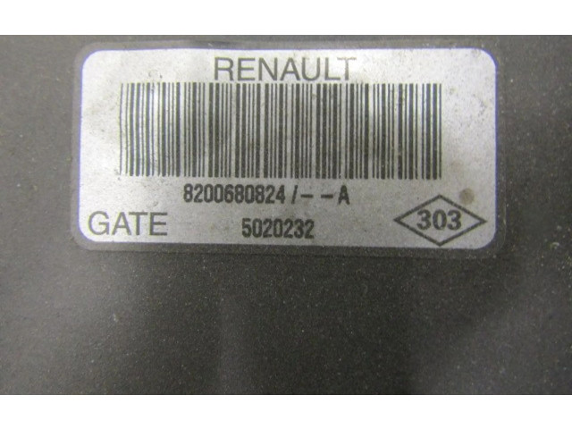 Комплект вентиляторов 7701071863, 7701070353 Renault Scenic II - Grand scenic II