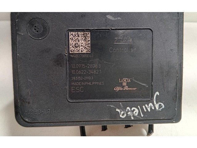 Блок управления АБС 50528817, 50528817 Alfa Romeo Giulietta