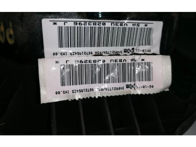 Двигатель центрально замка 1323X6, 1323X6   Peugeot Partner    