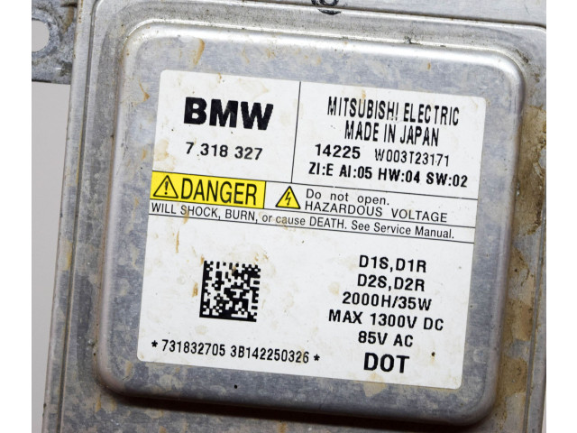 Блок управления Xenon